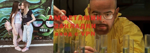 гашиш Наволоки