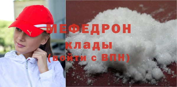 гашиш Наволоки