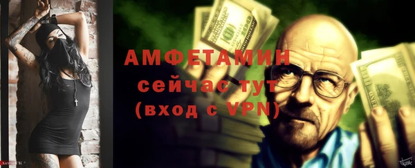 гашиш Наволоки