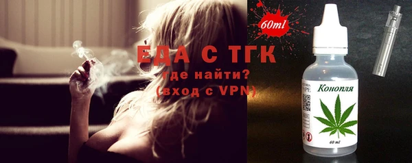 гашиш Наволоки