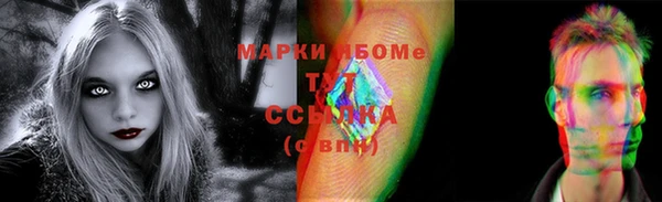 герыч Надым