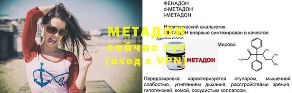 гашиш Наволоки