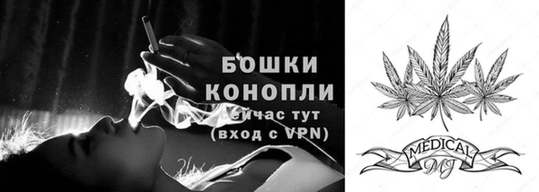 соль курить ск Навашино