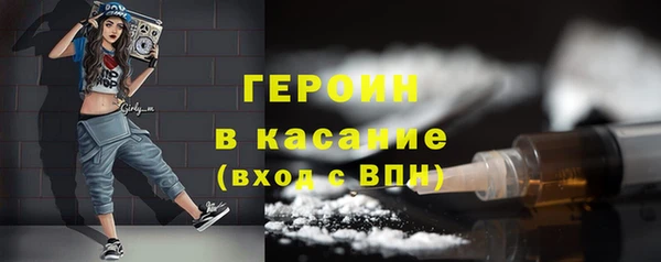 гашиш Наволоки