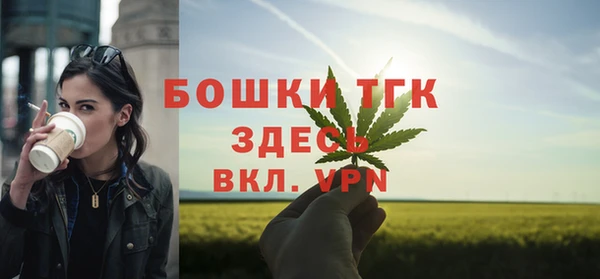 герыч Надым
