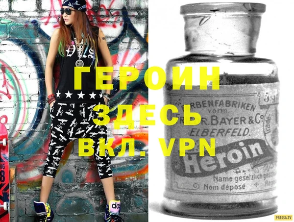 гашиш Наволоки