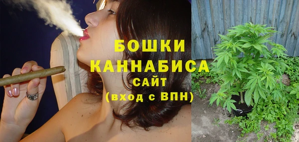 гашиш Наволоки