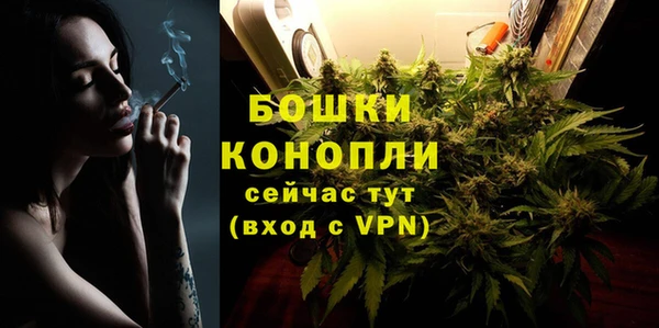 гашиш Наволоки