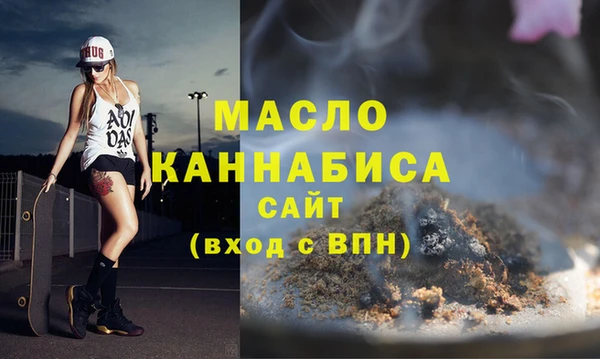 герыч Надым