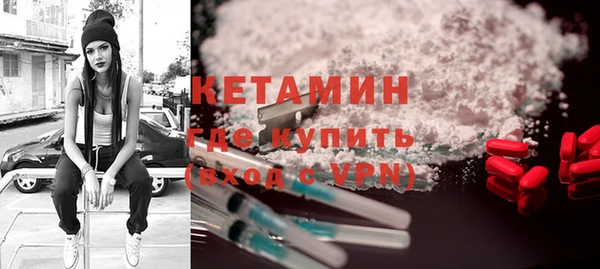 соль курить ск Навашино