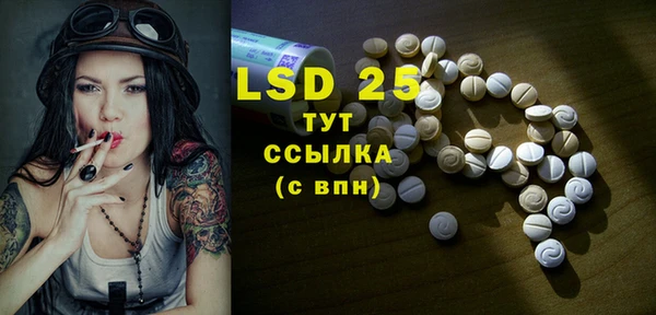 гашиш Наволоки
