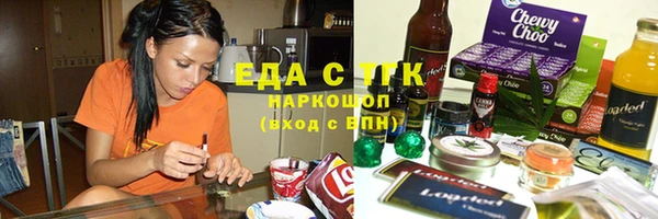 гашиш Наволоки