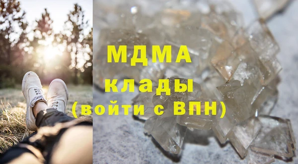 гашиш Наволоки