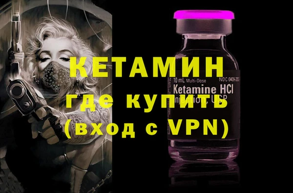 гашиш Наволоки