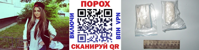МЕТАМФЕТАМИН Methamphetamine  Купить где  Холм 